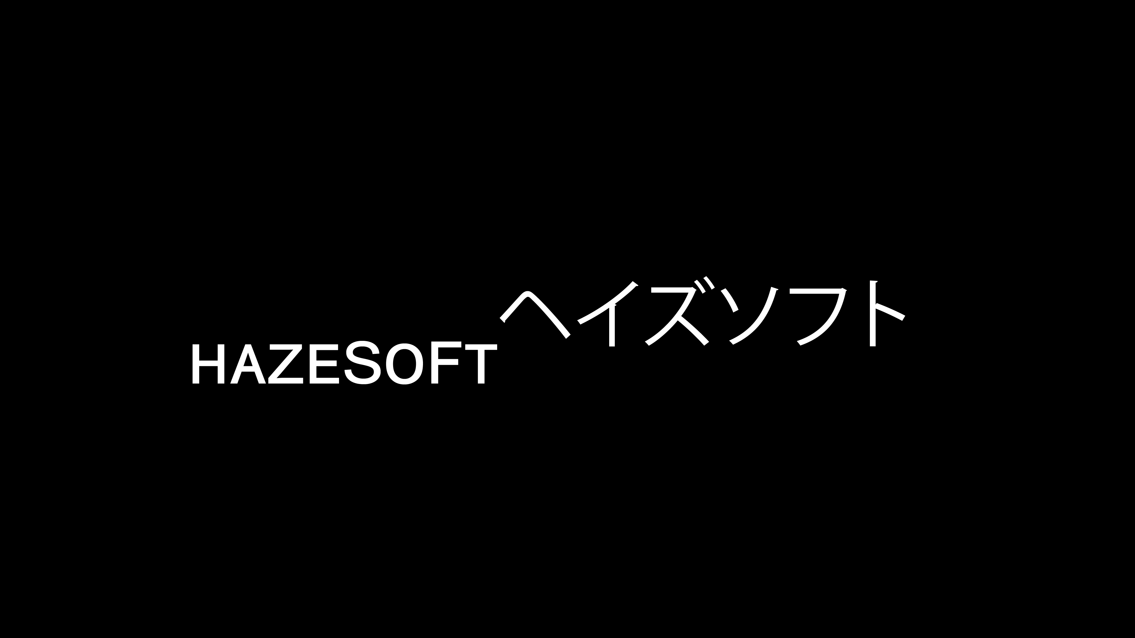 HazeSoft